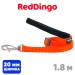 Поводок с мягкой ручкой Red Dingo оранжевый Plain 20мм, 1,8м