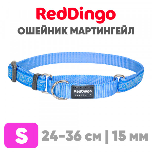 Mартингейл ошейник для собак Red Dingo голубой Hypno 24-36 см, 15 мм | S