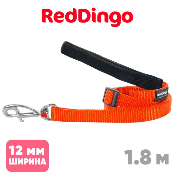 Поводок с мягкой ручкой Red Dingo оранжевый Plain 12мм, 1,8м