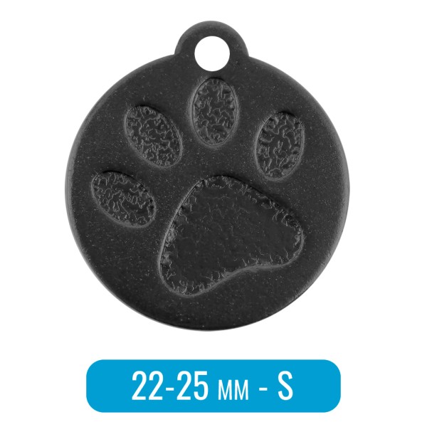 Адресник для собаки круг малый с лапкой S черный 22х25 мм