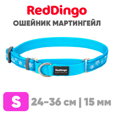 Mартингейл ошейник для собак Red Dingo лазурный Snow Flake 24-36 см, 15 мм | S