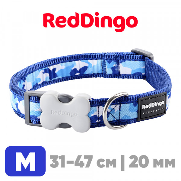 Ошейник для собак Red Dingo синий Camouflage 31-47 см, 20 мм | M