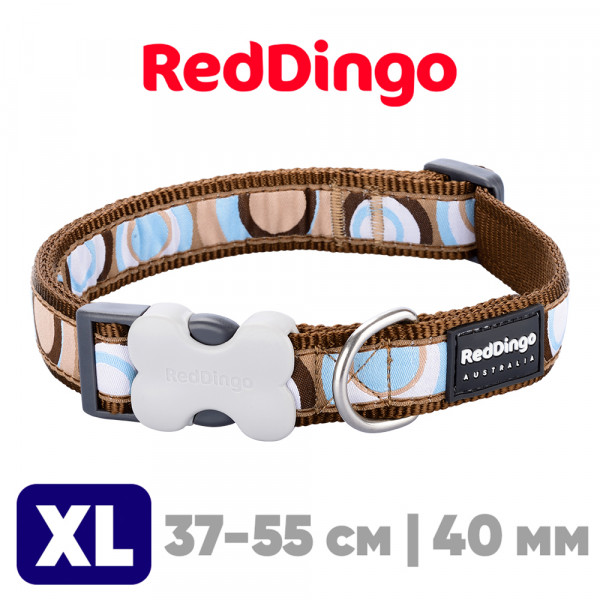 Ошейник для собак Red Dingo коричневый Circadelic 40 мм 37-55 см | XL