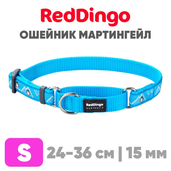 Mартингейл ошейник для собак Red Dingo лазурный с пингвинами 24-36 см, 15 мм | S