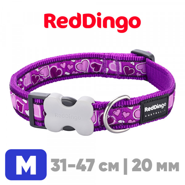 Ошейник для собак Red Dingo сиреневый Breezy Love 31-47 см, 20 мм | M