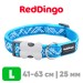 Ошейник для собак Red Dingo лазурный Flanno 41-63 см, 25 мм | L