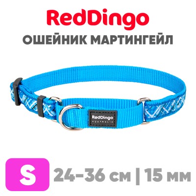 Мартингейл ошейник для собак Red Dingo лазурный Flanno 24-36 см, 15 мм | S