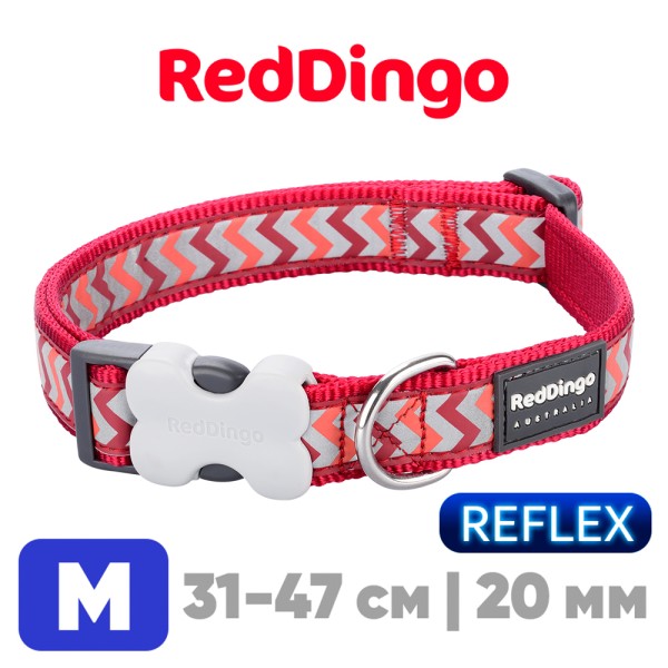 Ошейник для собак Red Dingo светоотражающий красный Ziggy 31-47 см, 20 мм | M