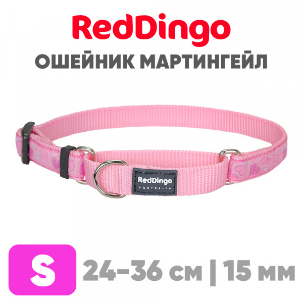 Mартингейл ошейник для собак Red Dingo розовый Breezy Love 24-36 см, 15 мм | S