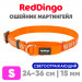 Mартингейл ошейник для собак Red Dingo светоотражающий оранжевый Ziggy 24-36 см, 15 мм | S