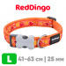 Ошейник для собак Red Dingo оранжевый Breezy Love 41-63 см, 25 мм | L