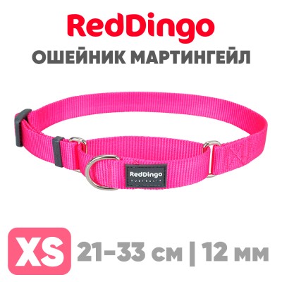 Мартингейл ошейник для собак Red Dingo ярко-розовый Plain 21-33 см, 12 мм | XS