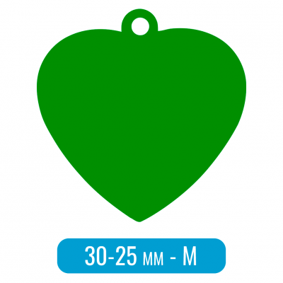 Адресник для собаки сердце среднее M зеленый 0X25 мм