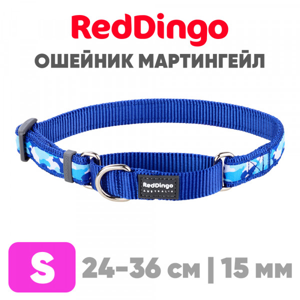 Mартингейл ошейник для собак Red Dingo синий Camouflage 24-36 см, 15 мм | S