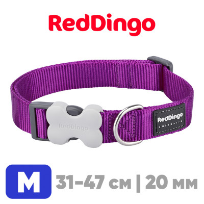 Ошейник для собак Red Dingo сиреневый Plain 31-47 см, 20 мм | M