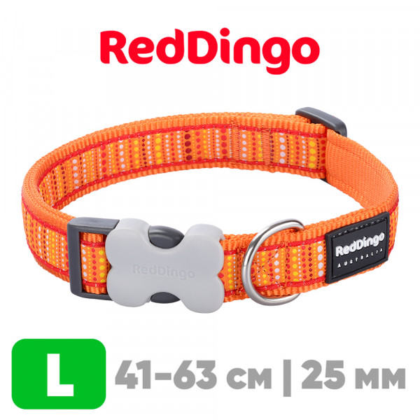 Ошейник для собак Red Dingo оранжевый Lotzadotz 41-63 см, 25 мм | L