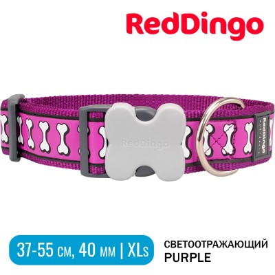 Ошейник для собак Red Dingo светоотражающий сиреневый 40 мм 37-55 см | XLs