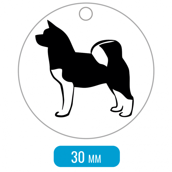 Адресник для собаки Акита с белым средний 30x30мм