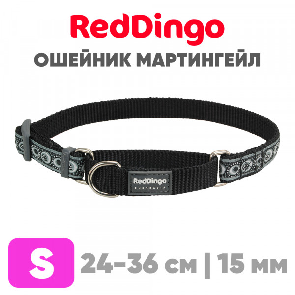 Mартингейл ошейник для собак Red Dingo черный Cosmos 24-36 см, 15 мм | S