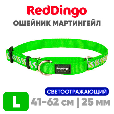 Мартингейл ошейник для собак Red Dingo светоотражающий лайм Ziggy 41-62 см, 25 | L