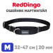 Мартингейл ошейник для собак Red Dingo черный Plain 32-47 см, 20 мм | M