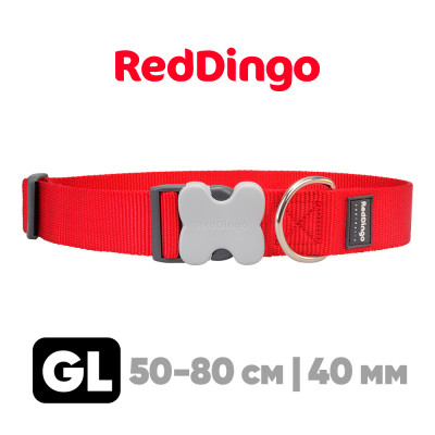 Ошейник для собак Red Dingo красный Plain 40 мм, 50-80 см | GL