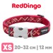 Ошейник для собак Red Dingo красный Flanno 20-32см, 12мм | XS
