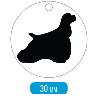 Адресник для собаки Американский кокер спаниель средний 30x30мм