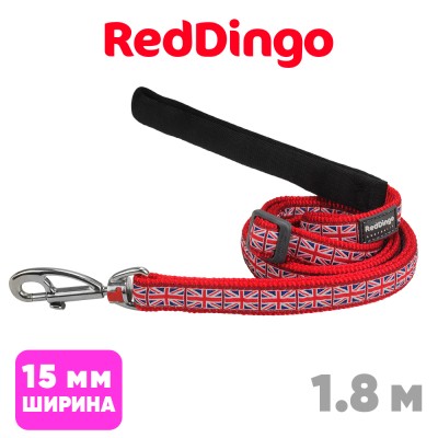Поводок с мягкой ручкой Red Dingo Британский флаг 15мм, 1,8м