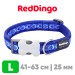 Ошейник для собак Red Dingo синий Cosmos 41-63 см, 25 мм | L