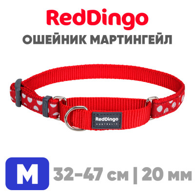 Мартингейл ошейник для собак Red Dingo красный с белыми горохами 32-47 см, 20 мм | M