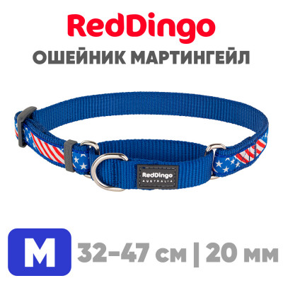 Мартингейл ошейник для собак Red Dingo Американский Флаг 32-47 см, 20 мм | M