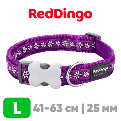 Ошейник для собак Red Dingo сиреневый Daisy Chain 41-63 см, 25 мм | L