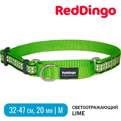 Мартингейл ошейник для собак Red Dingo светоотражающий лайм 32-47 см, 20 мм | M