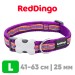 Ошейник для собак Red Dingo сиреневый Dreamstream 41-63 см, 25 мм | L