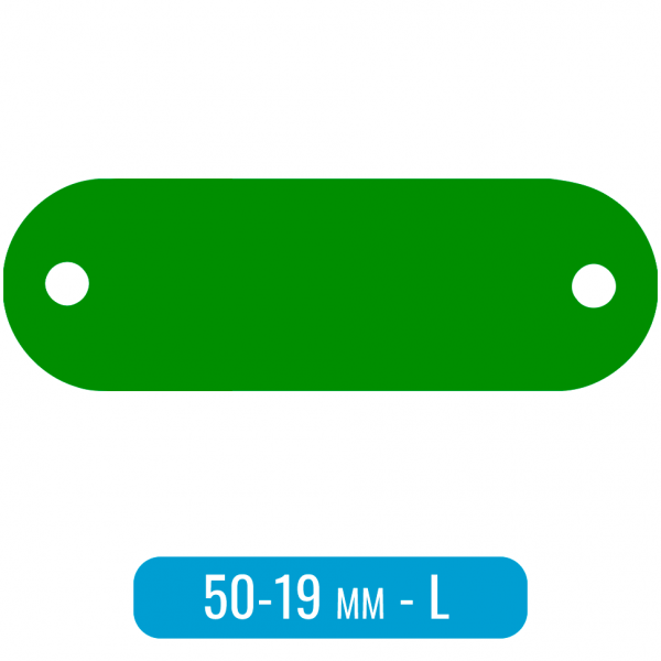 Адресник для собаки пластина большая L зеленый 50х19 мм