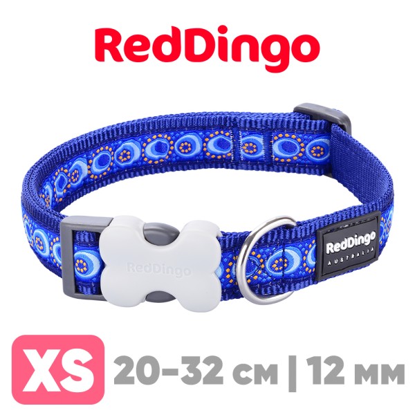 Ошейник для собак Red Dingo синий Cosmos 20-32см, 12мм | XS