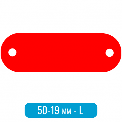 Адресник для собаки пластина большая L красный 50х19 мм