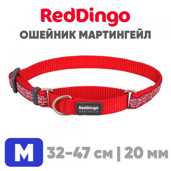 Мартингейл ошейник для собак Red Dingo Британский флаг 32-47 см, 20 мм | M