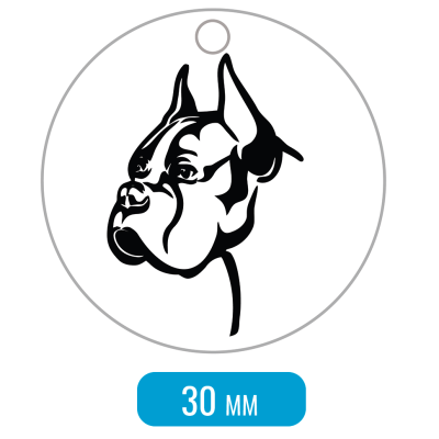Адресник для собаки Боксер портрет профиль 30x30мм