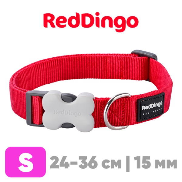 Ошейник для собак Red Dingo красный Plain 24-36 см, 15 мм | S
