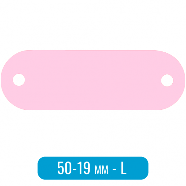 Адресник для собаки пластина большая L розовый 50х19 мм