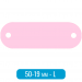 Адресник для собаки пластина большая L розовый 50х19 мм
